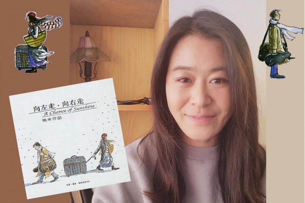 P2P 썸네일 이미지