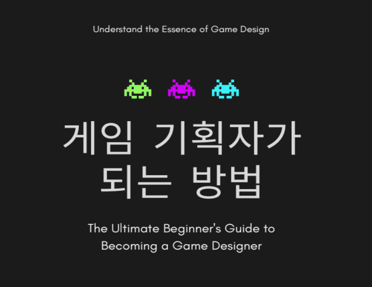 P2P 썸네일 이미지