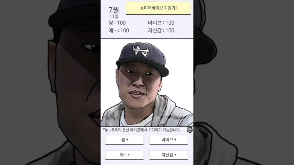 P2P 썸네일 이미지