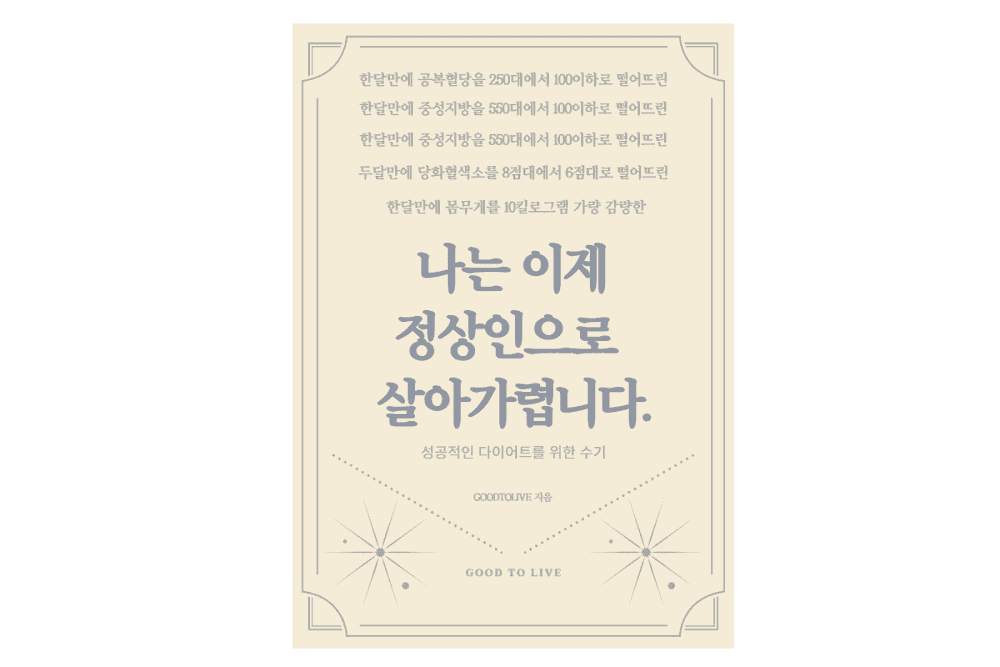 P2P 썸네일 이미지