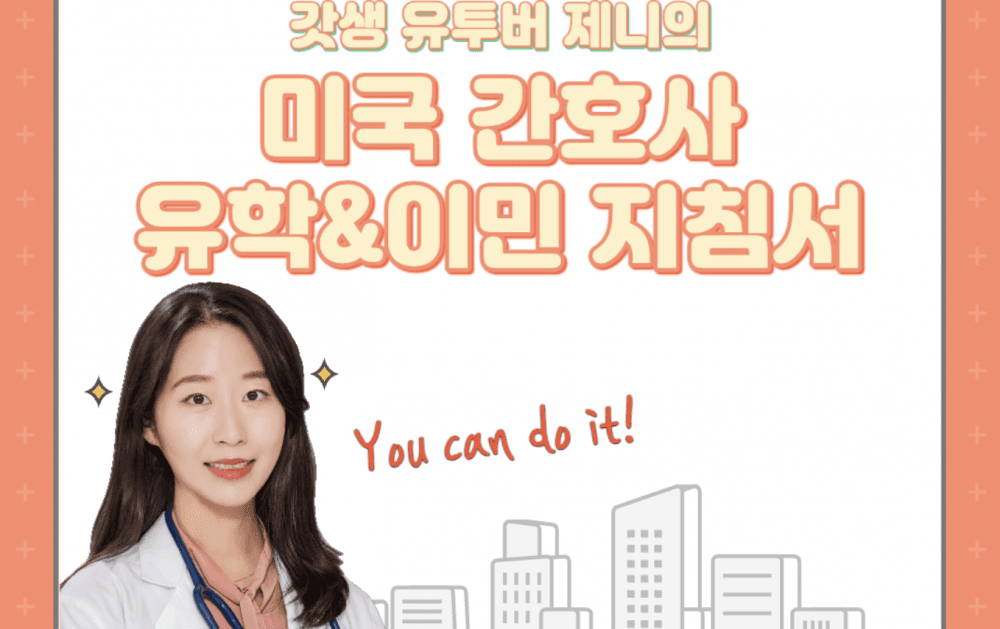 P2P 썸네일 이미지
