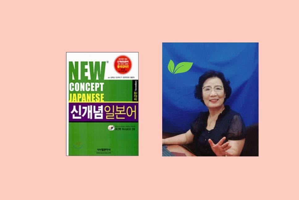 클래스 썸네일