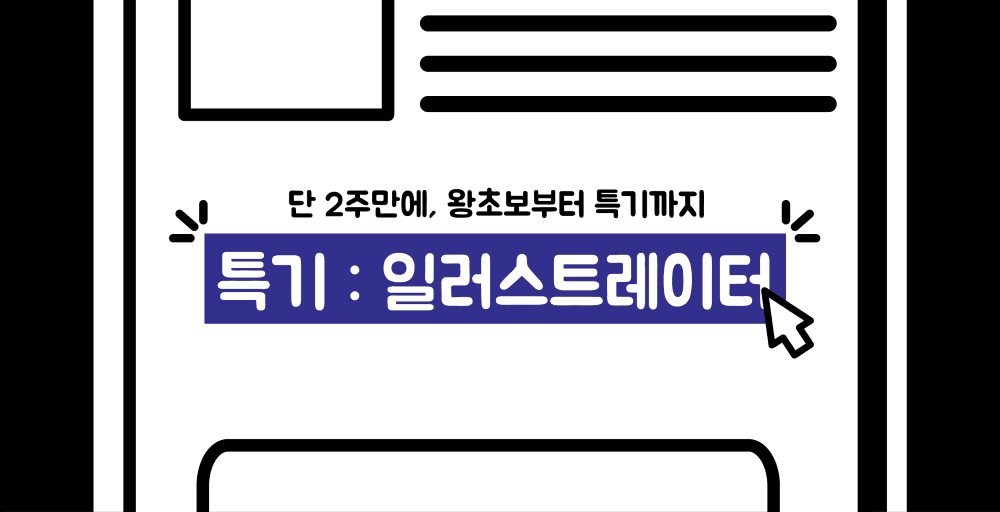 P2P 썸네일 이미지