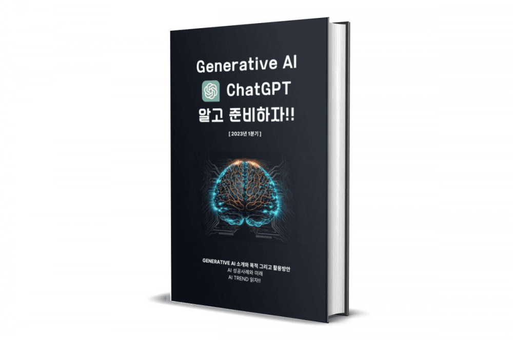 P2P 썸네일 이미지