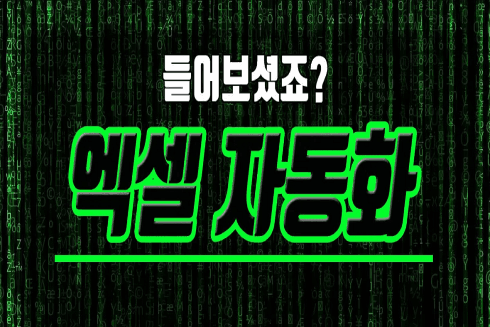 P2P 썸네일 이미지