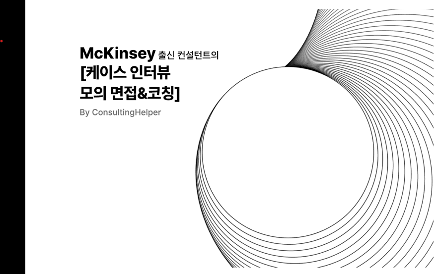 P2P 썸네일 이미지