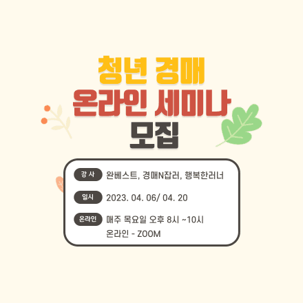 P2P 썸네일 이미지