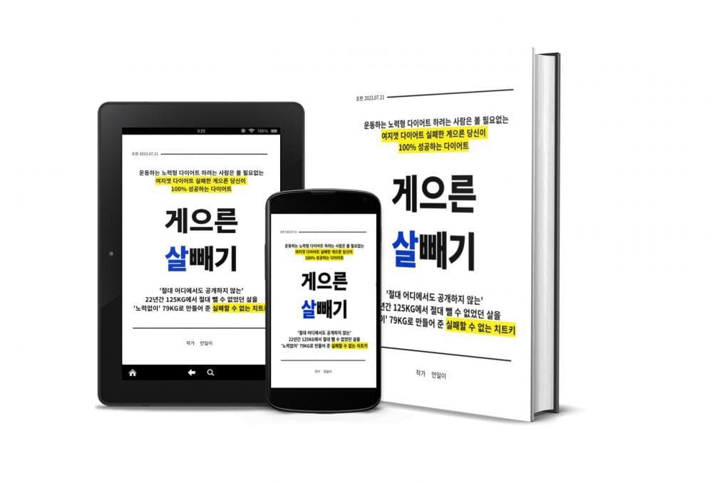 클래스 썸네일 1