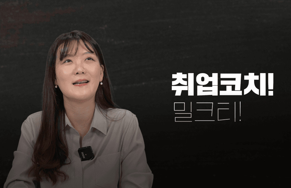P2P 썸네일 이미지