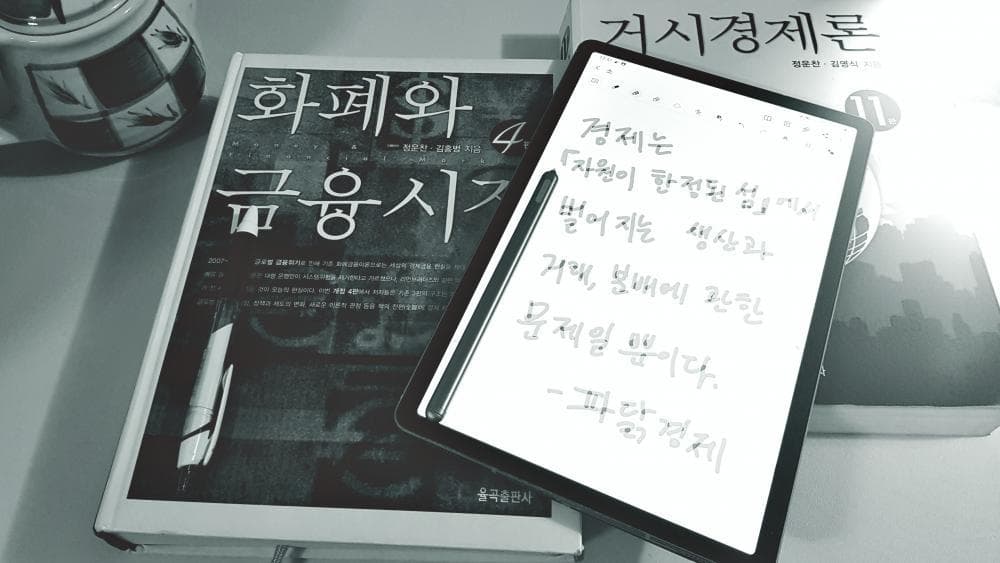 P2P 썸네일 이미지