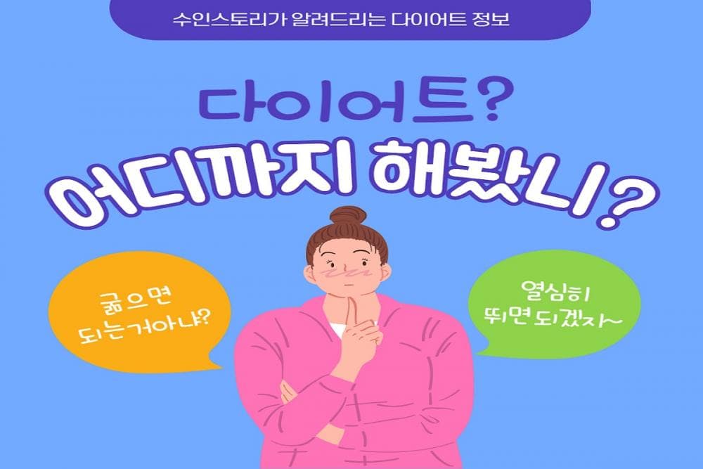 P2P 썸네일 이미지