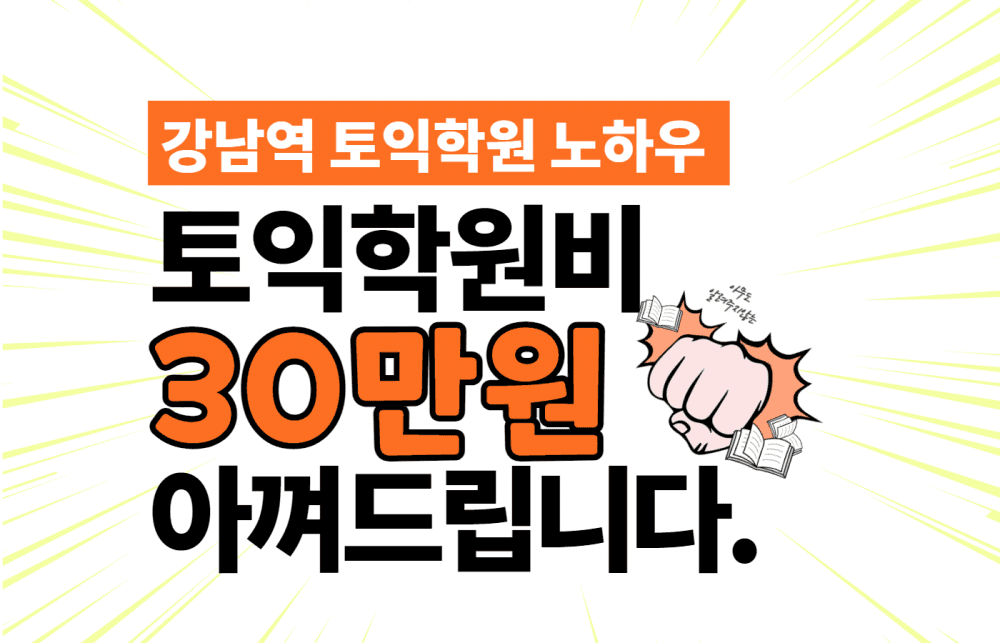P2P 썸네일 이미지