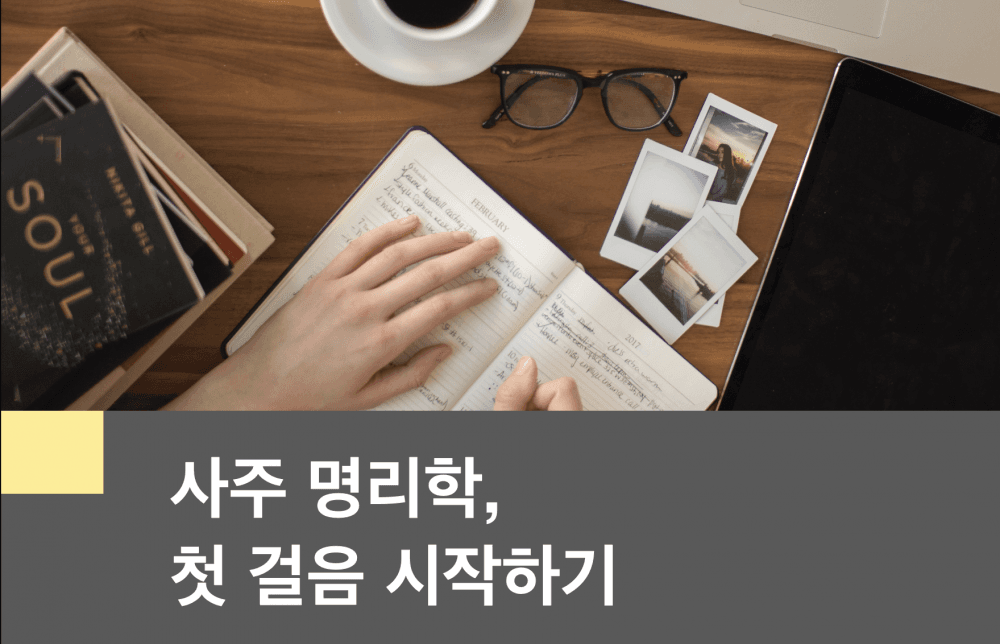 클래스 썸네일