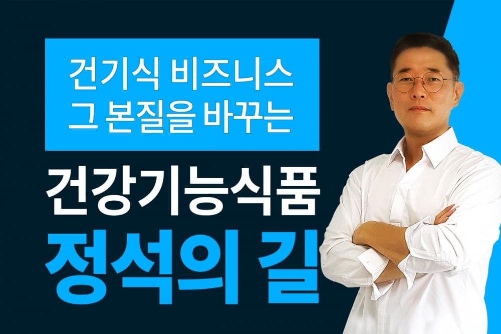클래스 썸네일 2