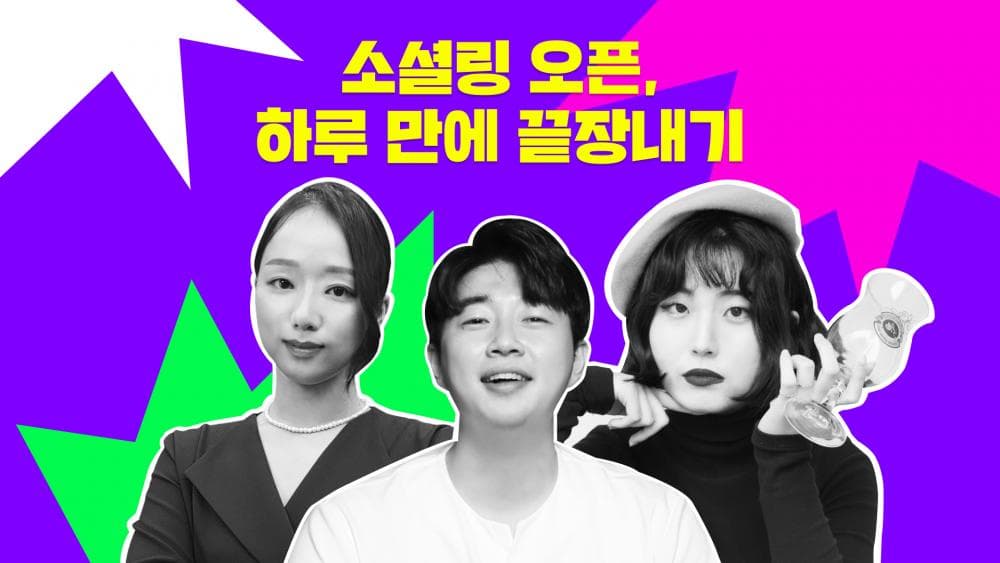 P2P 썸네일 이미지
