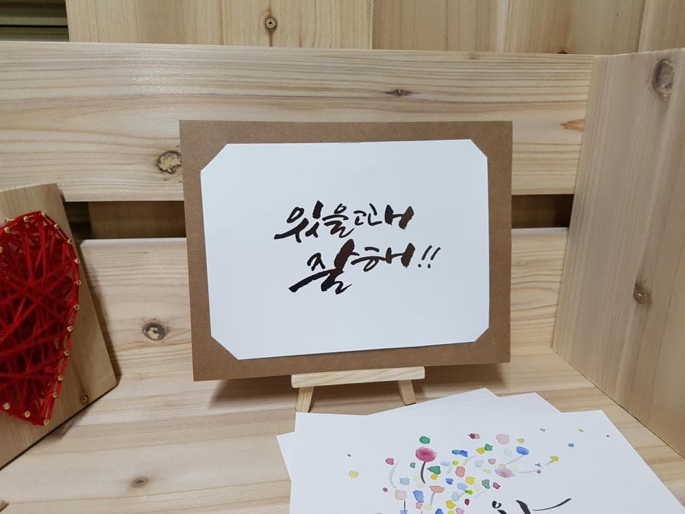 P2P 썸네일 이미지
