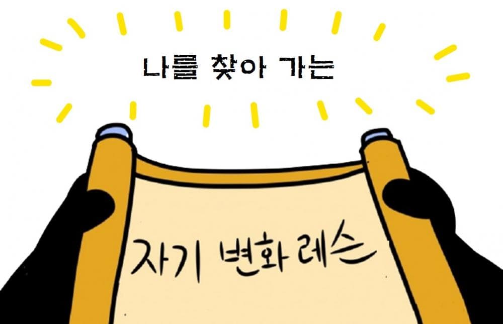 P2P 썸네일 이미지