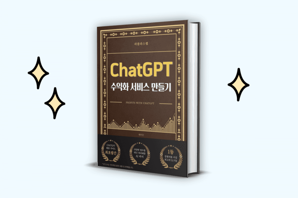 클래스 썸네일 1