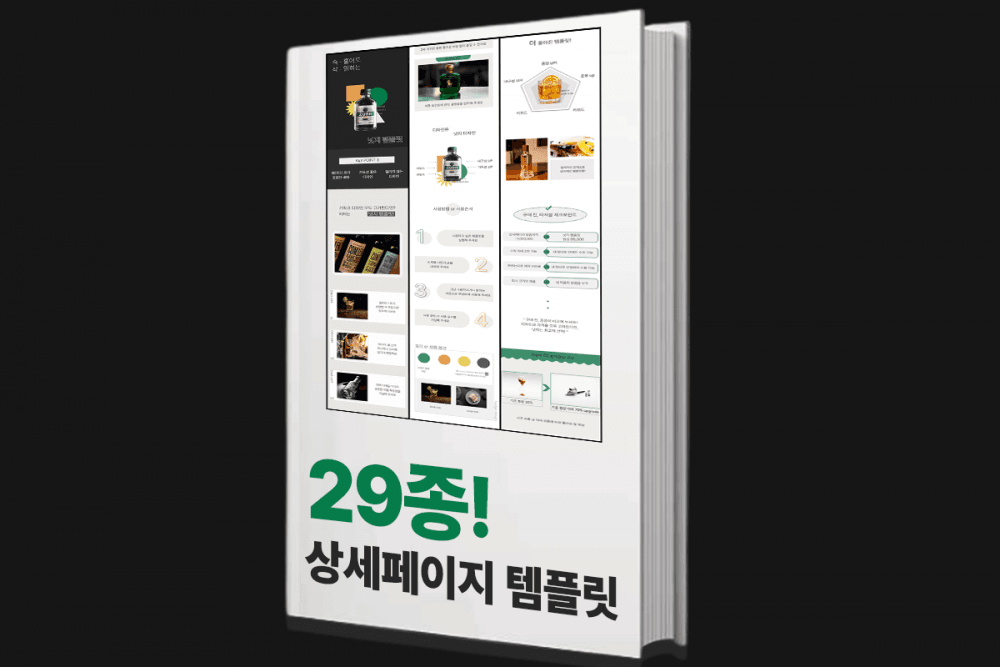 P2P 썸네일 이미지
