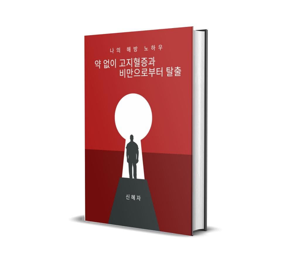 P2P 썸네일 이미지