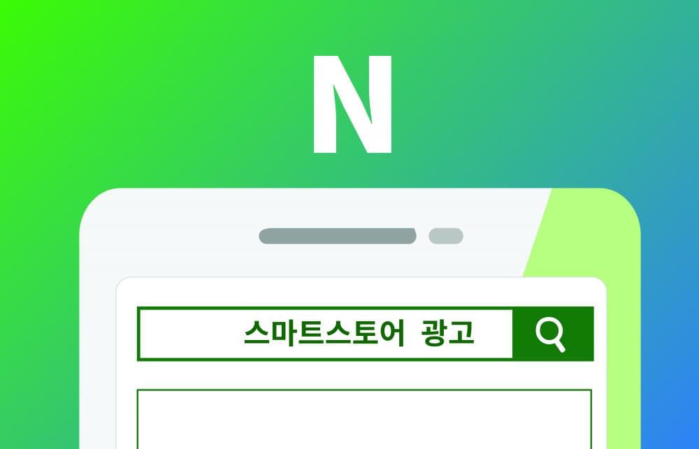 P2P 썸네일 이미지