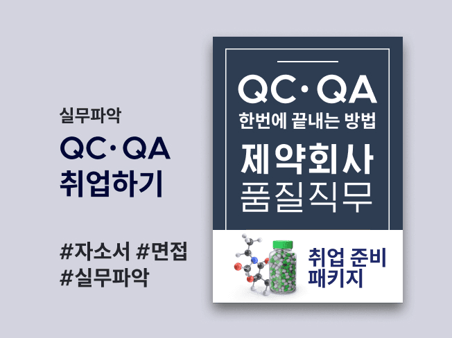 P2P 썸네일 이미지