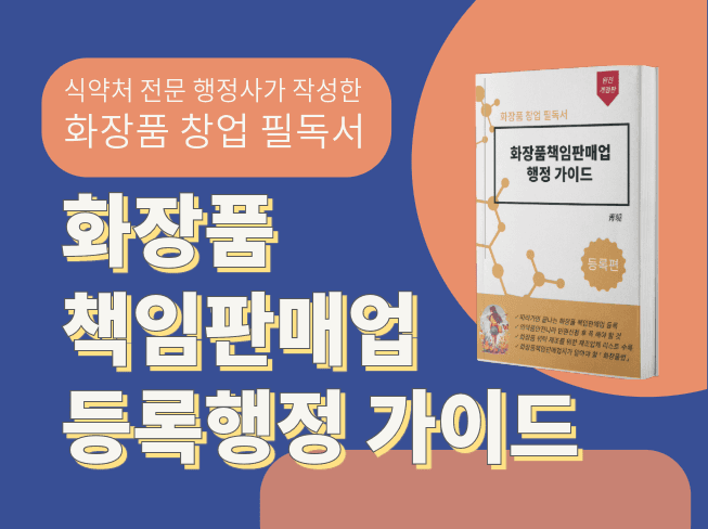 P2P 썸네일 이미지