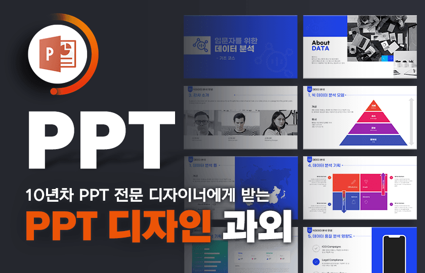 P2P 썸네일 이미지