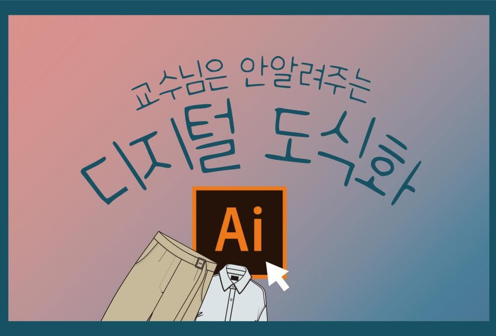 P2P 썸네일 이미지