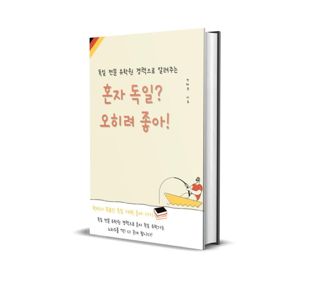 P2P 썸네일 이미지
