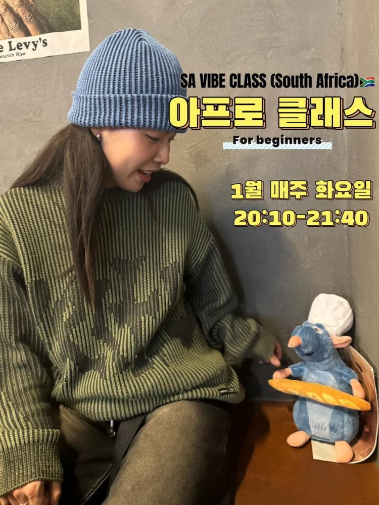 P2P 썸네일 이미지