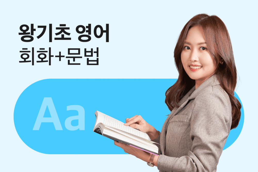 P2P 썸네일 이미지