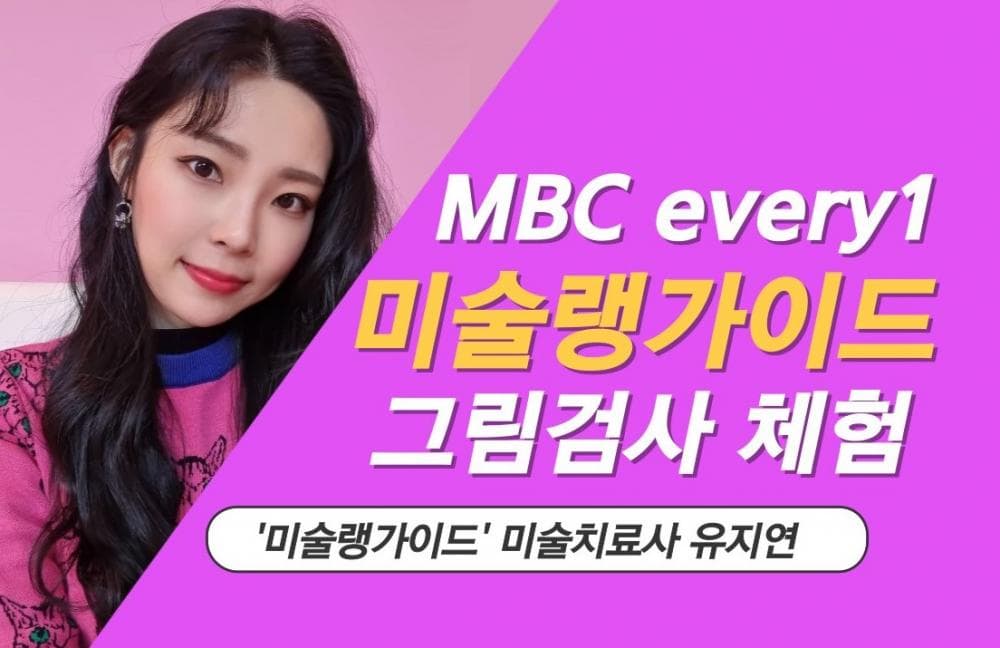 P2P 썸네일 이미지