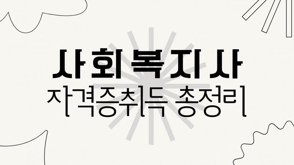 P2P 썸네일 이미지