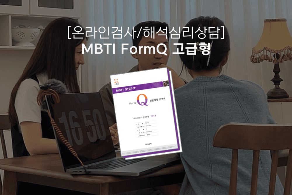 P2P 썸네일 이미지
