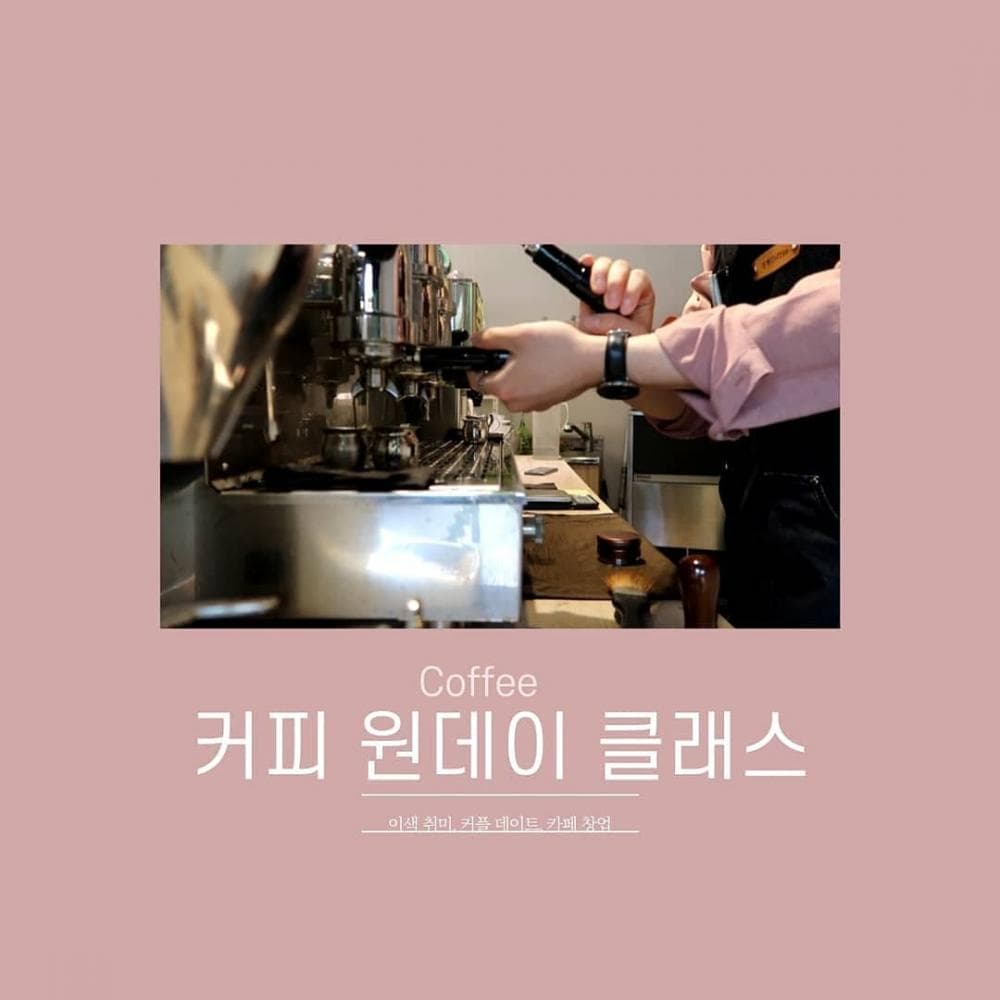 P2P 썸네일 이미지