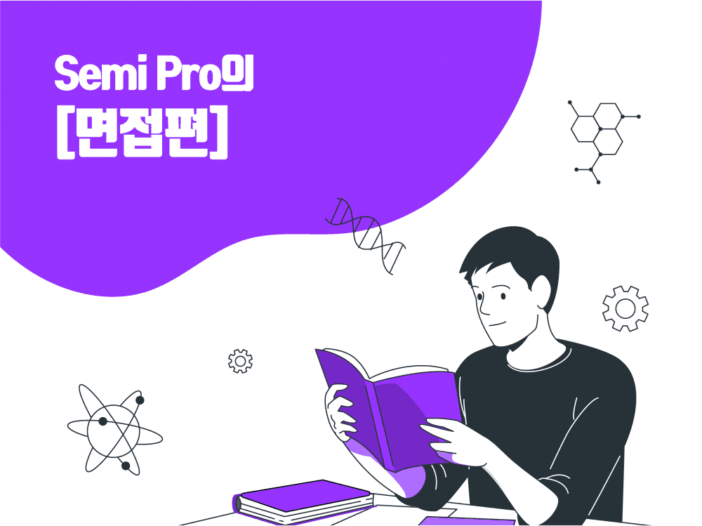 P2P 썸네일 이미지