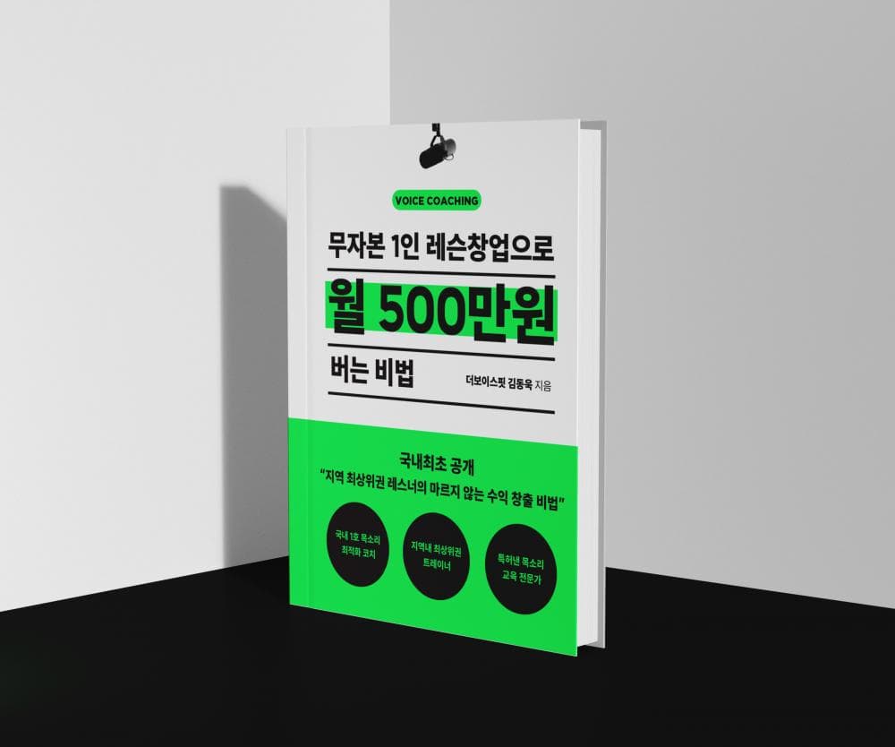 P2P 썸네일 이미지