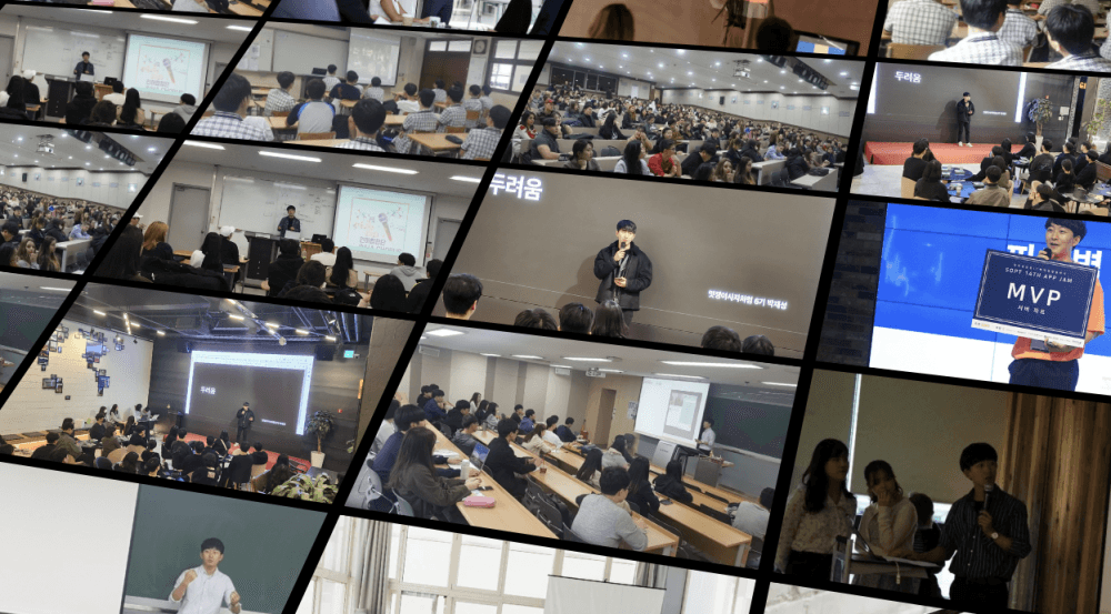 P2P 썸네일 이미지