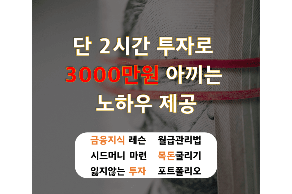 P2P 썸네일 이미지