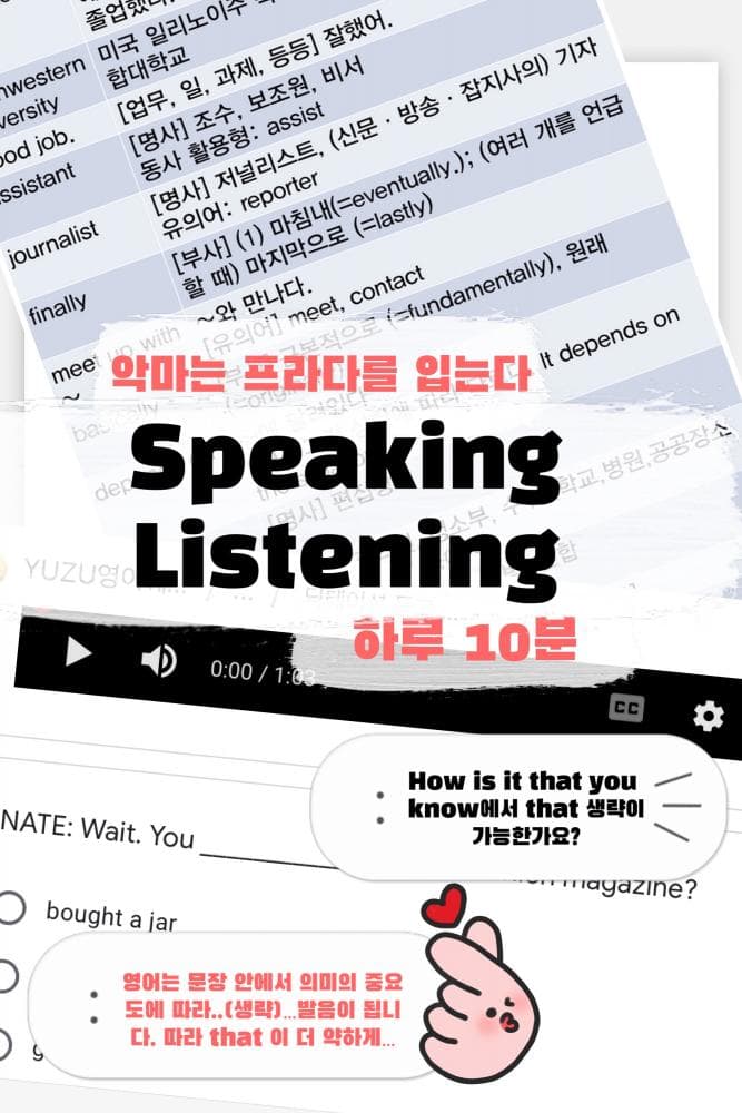 P2P 썸네일 이미지