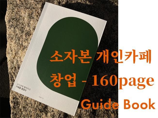 P2P 썸네일 이미지
