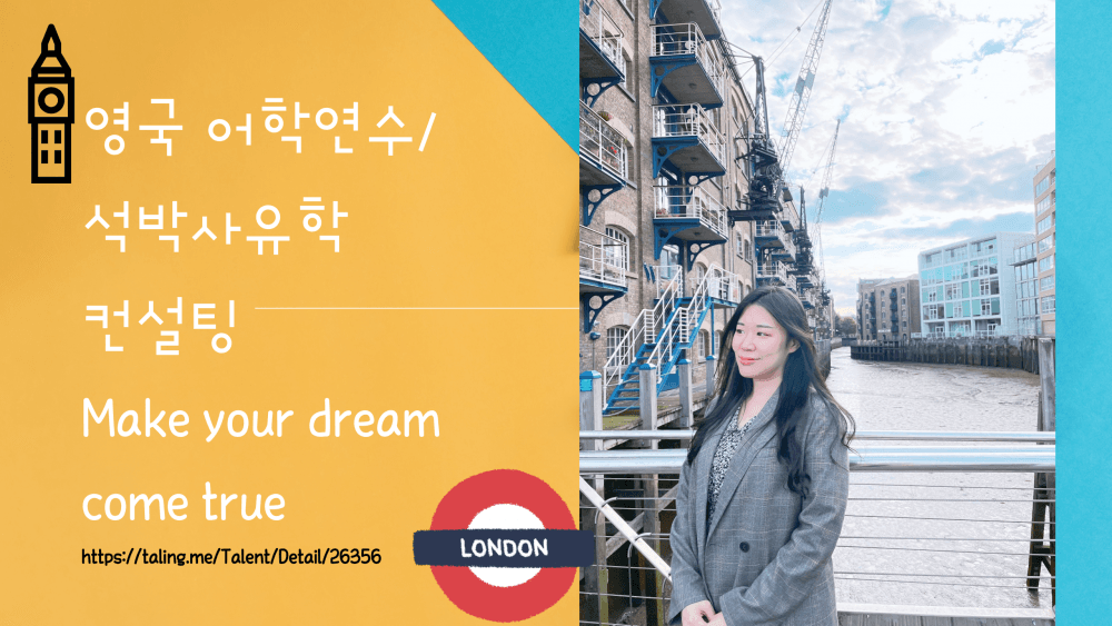 P2P 썸네일 이미지