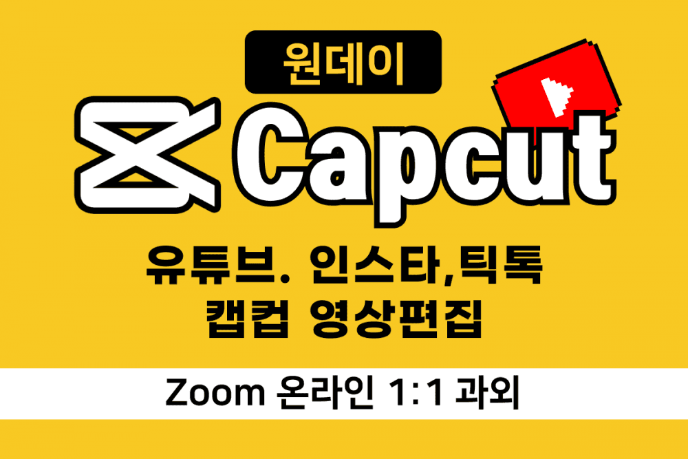 P2P 썸네일 이미지