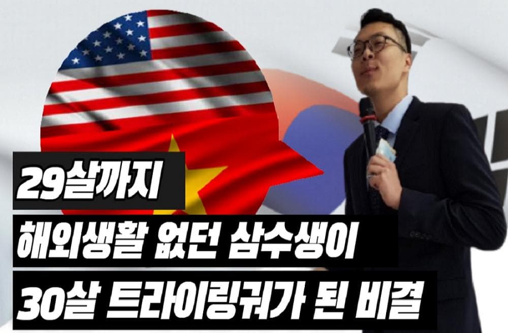 P2P 썸네일 이미지