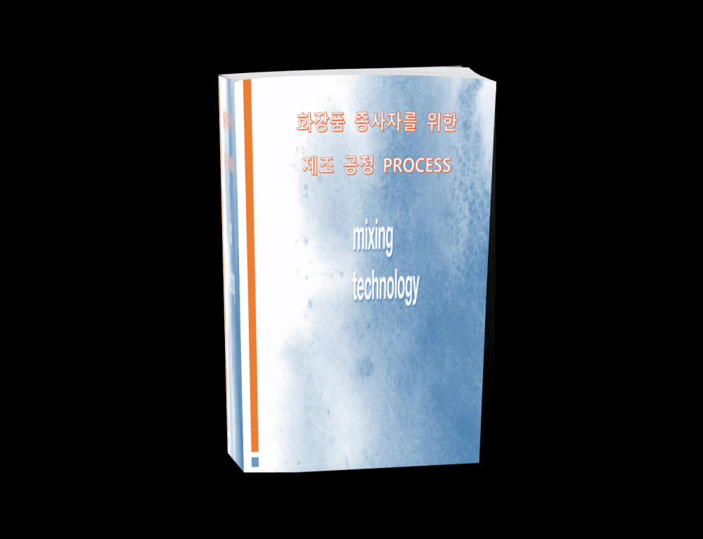 P2P 썸네일 이미지
