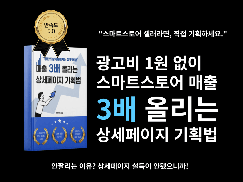 P2P 썸네일 이미지