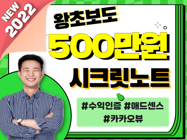 P2P 썸네일 이미지
