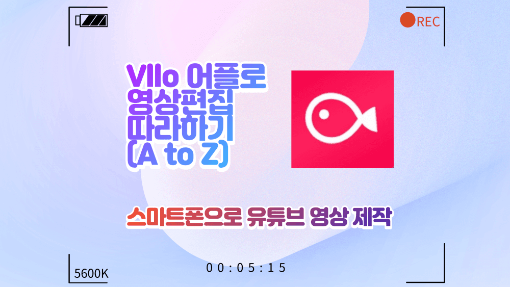 P2P 썸네일 이미지