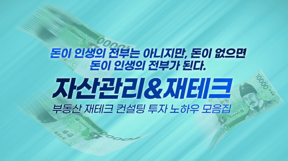 P2P 썸네일 이미지